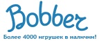 Скидка -7% на повторные заказы. - Хвойное