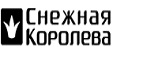 Скидки до 70%! - Хвойное