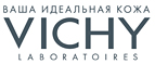 При покупке продукта Сыворотка Глаза и Ресницы в подарок мини-продукты! - Хвойное