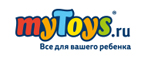 Скидка 10% на игрушки Щенячий патруль.





 - Хвойное
